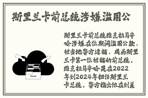 51热门大瓜黑料反差婊电磁炉
